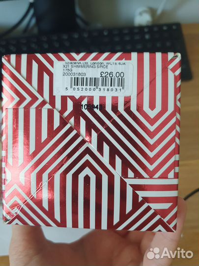 Свеча Space NK Shimmering spice