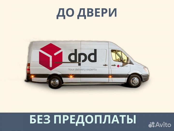 Матрас 140х200 новый