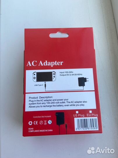 Блок Питания для Switch (13 шт. - Наша Вилка)