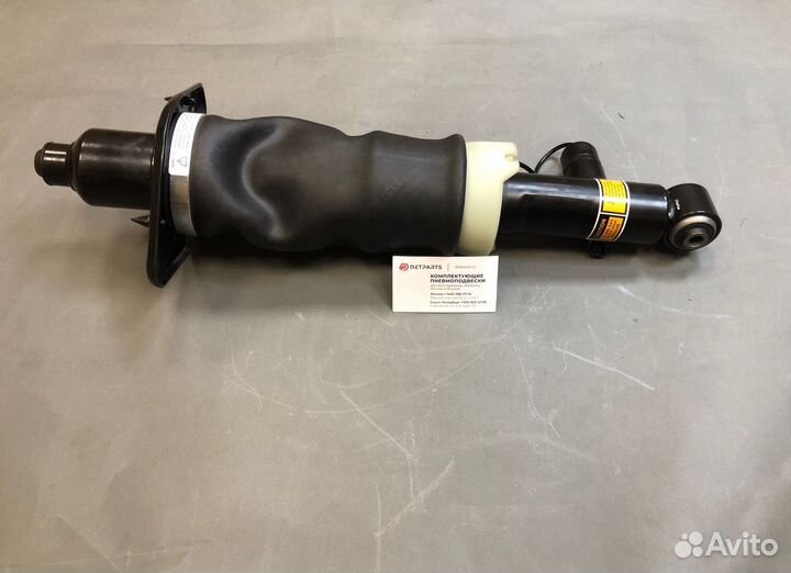 4Z7513032A audi пневмостойка задняя для А6