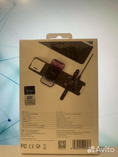 Беспроводная зарядка WiWU 3in1 15W