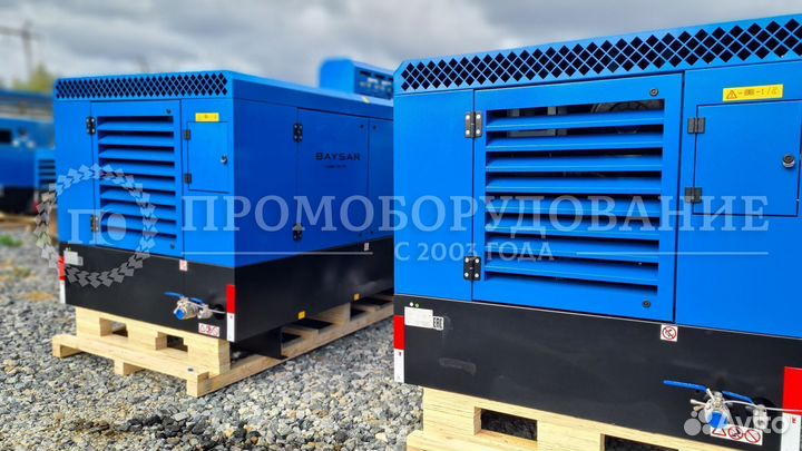 Дизельный компрессор 15 Бар