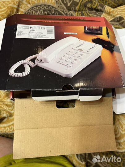 Телефонный аппарат