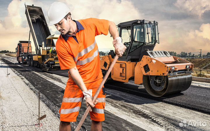 Дорожный рабочий вахта Билеты покупаем