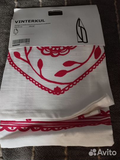 Икеа для дома