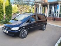 Opel Zafira 2.0 AT, 2005, 271 000 км, с пробегом, цена 637 000 руб.