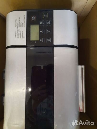 Хлебопечка bork x500