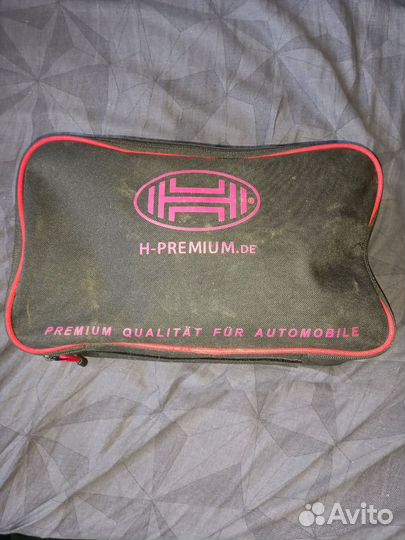 Автомобильный пылесос