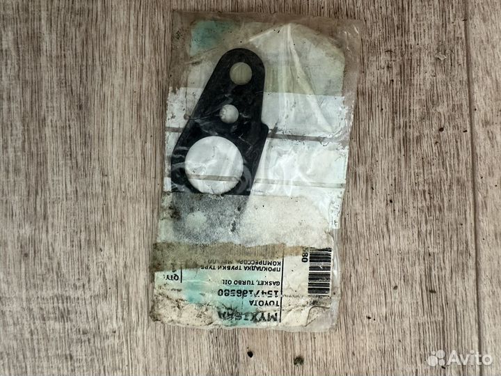 Прокладки турбины 3s-gte