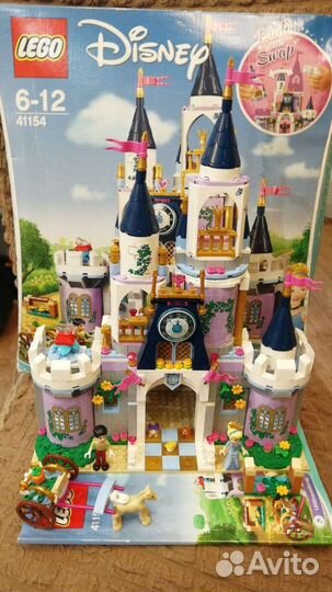 Lego 41154, 6153,10505, 5639, 41187, 10515, 4623