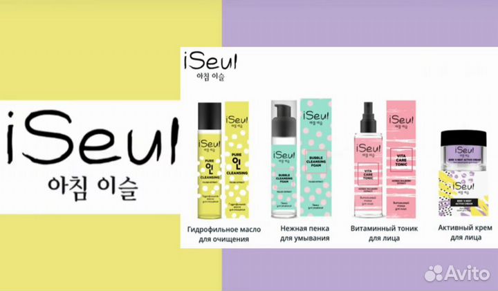 Корейская косметика