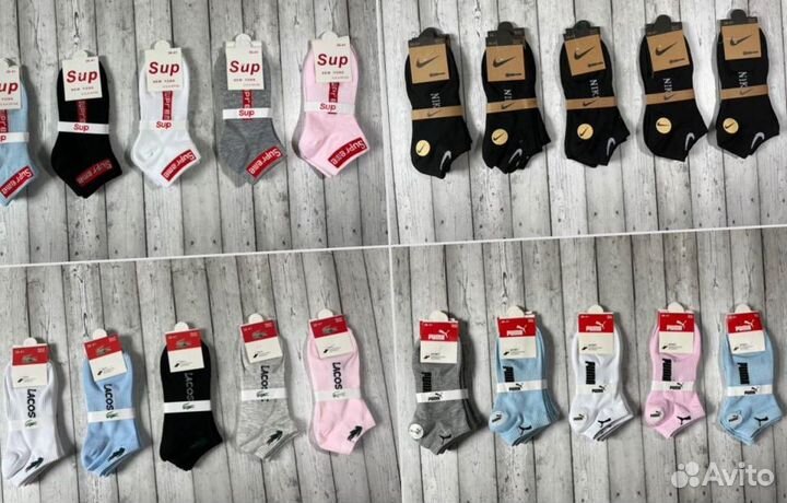 Носки Tommy Hilfilger Nike