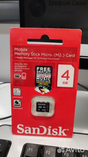 Карта памяти Memory Stick Micro M2