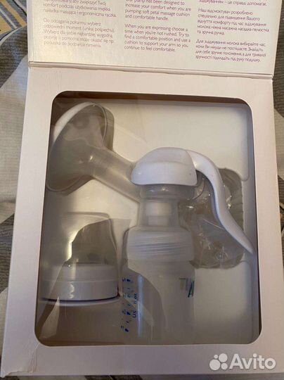 Молокоотсос ручной