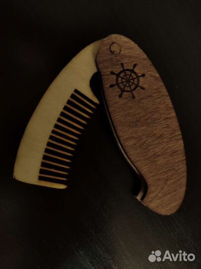 Расческа для бороды с гравировкой
