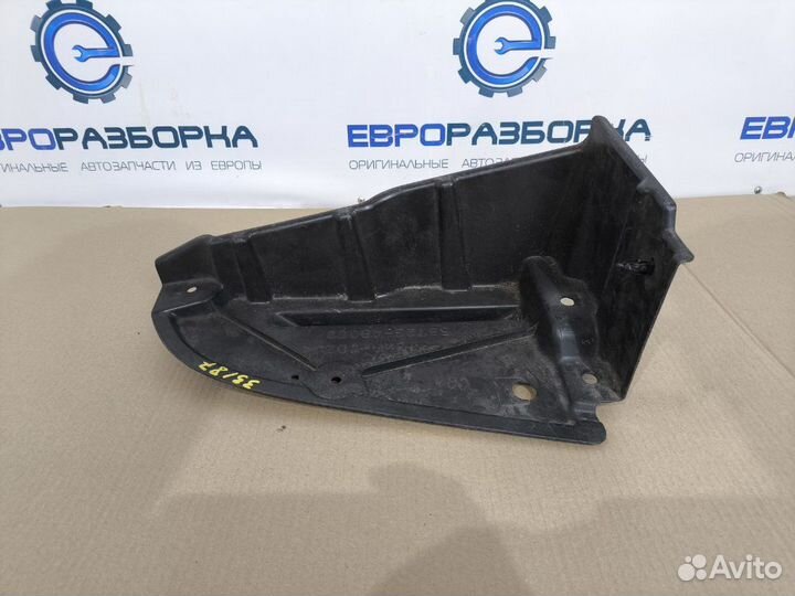 Защита днища Lexus Rx 4 3.5 гибрид бензин 2017