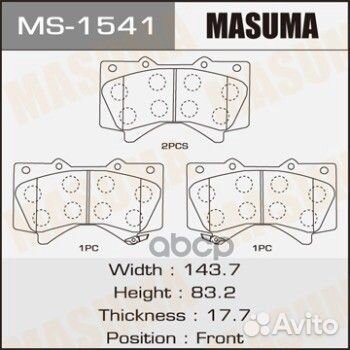 Колодки передние toyota land cruiser masuma MS