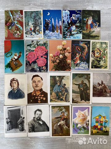 100 чистых открыток СССР -2 объявление продам
