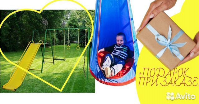 Спортивный комплекс для дачи