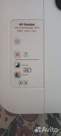 Цветной струйный мфу