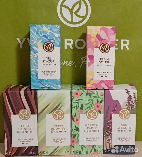 Парфюмерия Yves Rocher (Ив Роше)