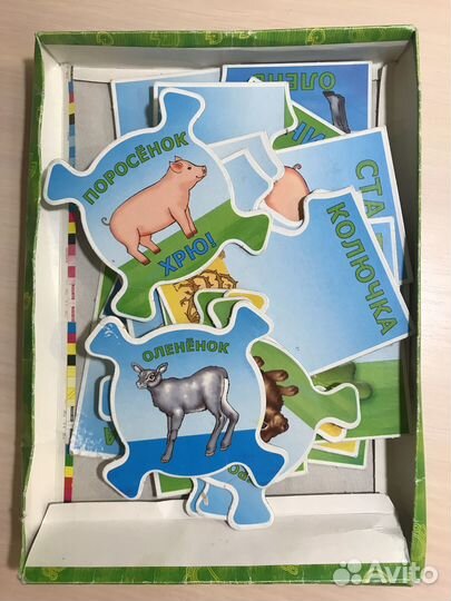 Развивающие игры