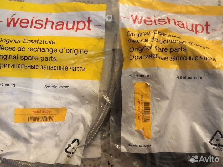 Блок управления горелкой.Автомат горения Siemens