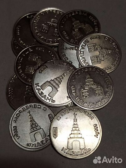 Монеты житоны