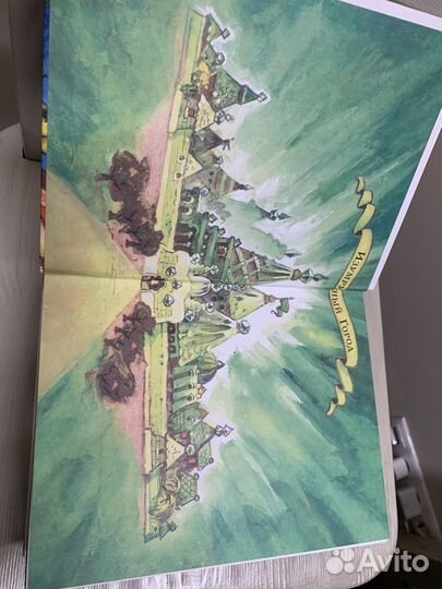 6 книг в одной