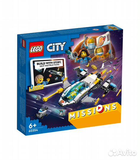 Конструктор lego City 