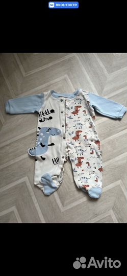 Вещи пакетом для мальчика от 0 до 3х месяцев
