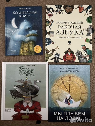 Книги комплектом