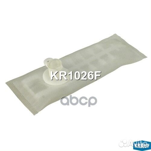 Сетка-фильтр для бензонасоса KR1026F Krauf
