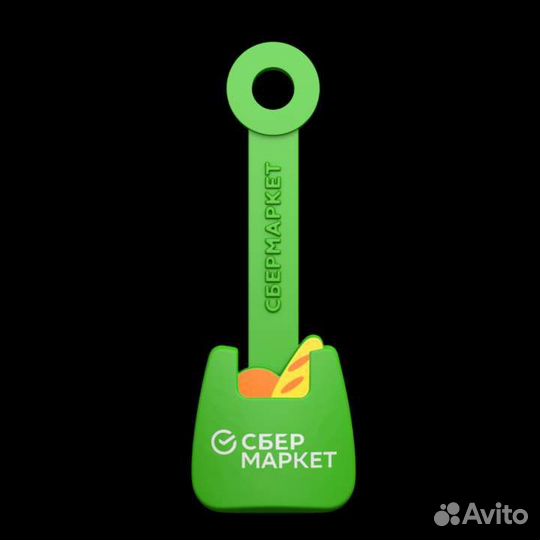 Обмен на монетки из 