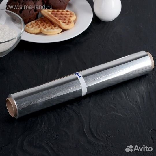 Фольга алюминиевая 29 см х 50 м 