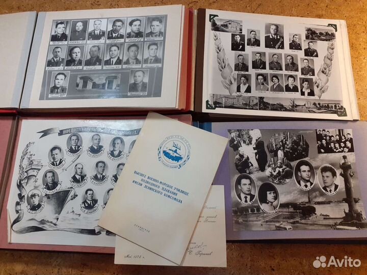 Альбом с фотографиями академии училищ СССР