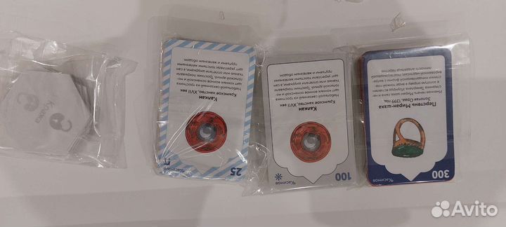 Настольная игра Татнефть Собери музей