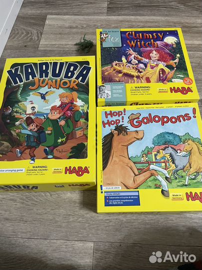Детские настольные игры