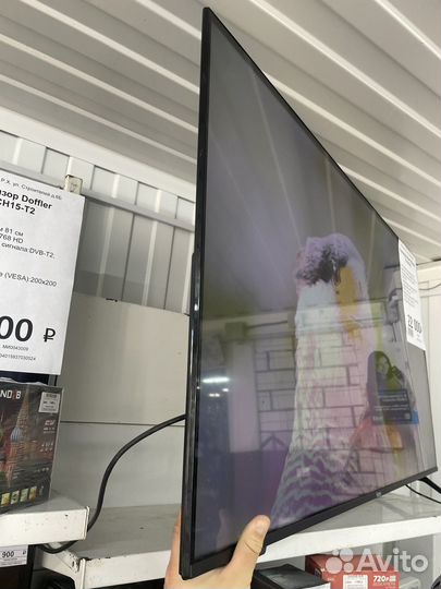 Ч) Телевизор Hair 50 SMART TV BX (43025)