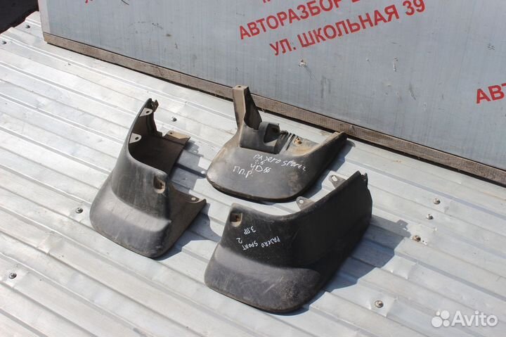 Брызговики передние задние Паджеро Спорт 2 Sport 2