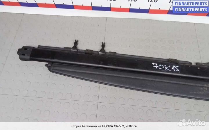 Полка багажника Honda CR-V II (RD ), 2002 2.0 Бензин