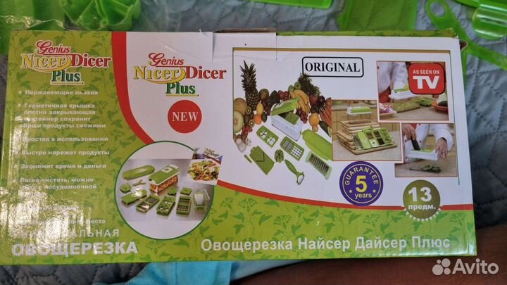 Овощерезка найсер дайсер