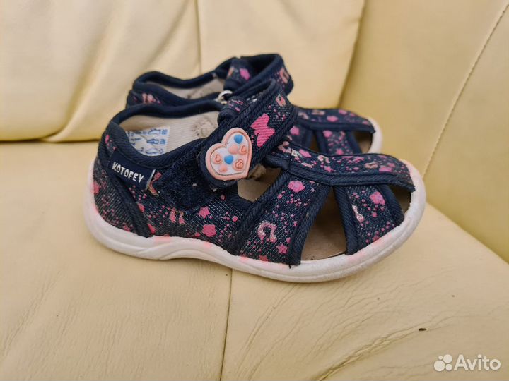 Сандалии Котофей