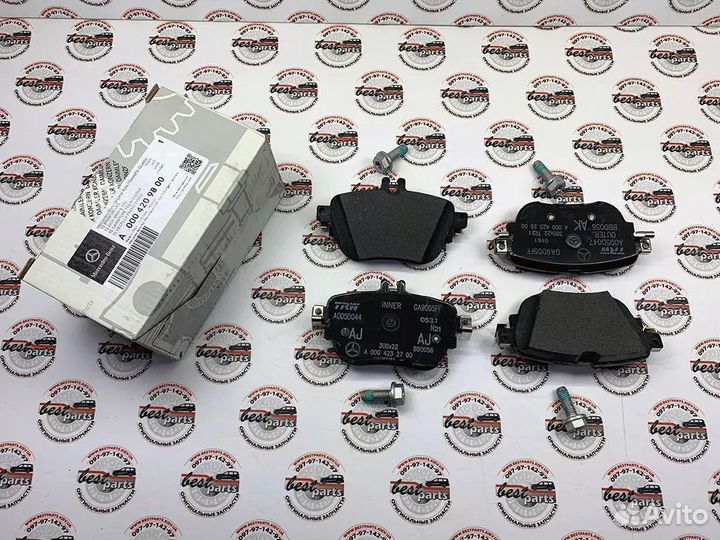 Колодки тормозные задние Mercedes E class