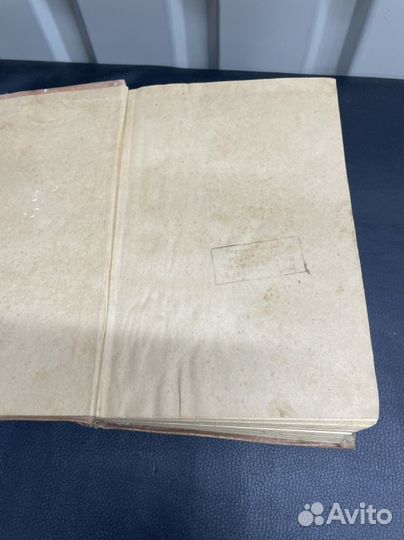 Книга Оперативная хирургия 1940г