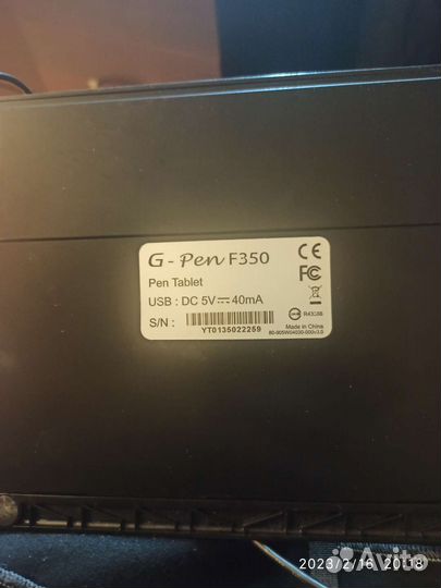 Графический планшет genius