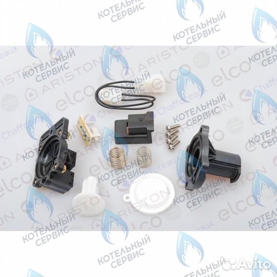 Запчасти для котлов Ariston
