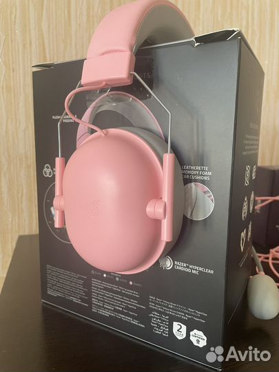 Razer BlackShark V2 X Quartz розовый