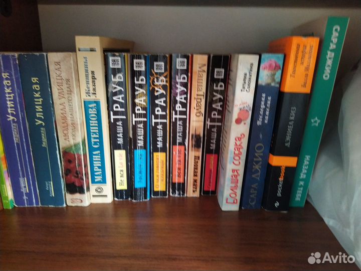 Букинистика. Художественная литература