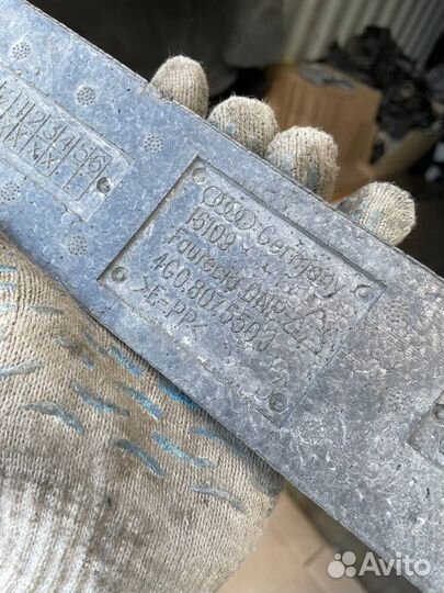 Абсорбер переднего бампера Audi A6 C7